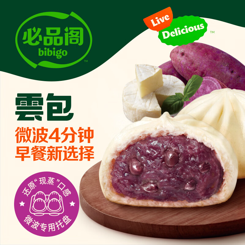 ��Ʒ���ٶ����Ӱ����ڱ�������ٶ�Ӫ�������ʳ �ư�-��������320g