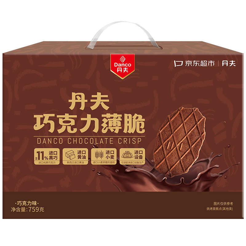  X ɿ 759g/ ڴ֬ 1бʳ 111.85Ԫ(ȯ55.92Ԫ/)