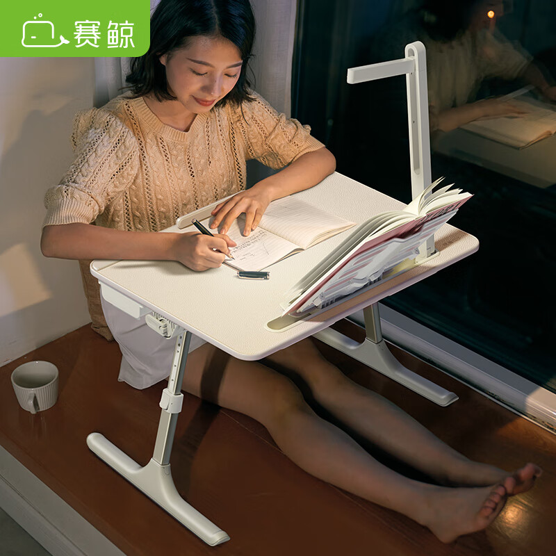 賽鯨床上學(xué)習(xí)桌帶臺(tái)燈小桌子可折疊書桌寫作業(yè)閱讀架辦公電腦桌炕桌小 【K3_蘋果白_標(biāo)準(zhǔn)版】閱讀燈+檔