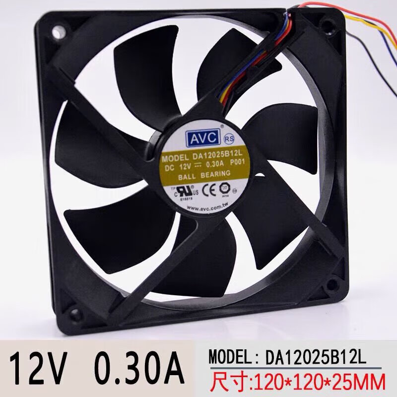 饃彭avc風(fēng)扇AVC12CM/厘米雙滾珠12V4PIN4針PWM溫控A12 含油軸承風(fēng)扇