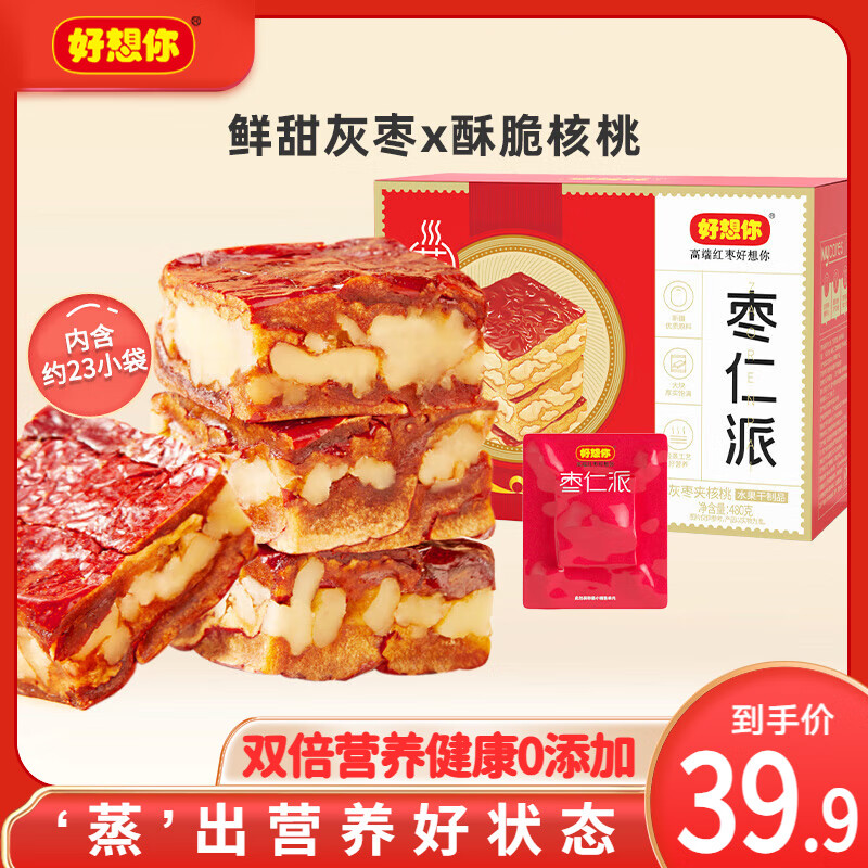 ������ ������ 480g