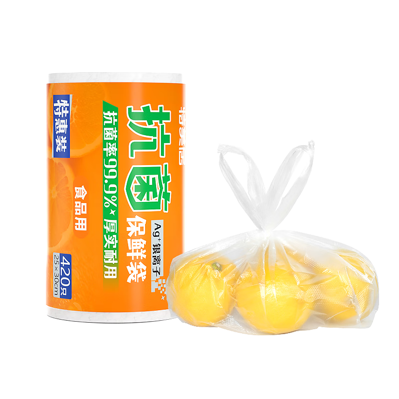 �����ӣ�temeiju������ʽ���ʴ�ʳƷ�����ϴ�����ʳƷ������һ���Զϵ�ʽ����420ֻ 13.52Ԫ