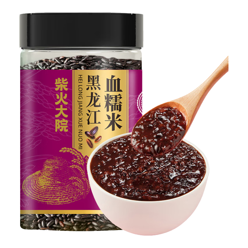 柴火大院 黑龍江血糯米 450g 黑糯米 粽子米 粗糧雜糧 臘八粥米 含花青素
