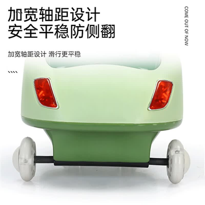 MEACOOL扭扭车儿童溜溜车1-3岁防侧翻男女宝宝加长双人可坐妞妞车溜溜车 白红色【闪光静音轮+加长车身】