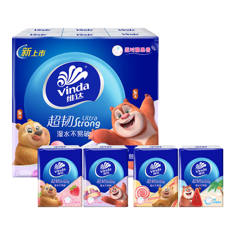 άVinda͡ӱƼܳûֽ47 ЯͽֽװС άֽܳû 4 7*24