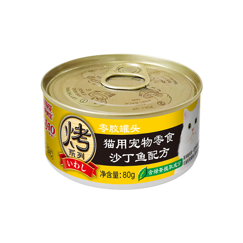 伊納寶貓零食烤系列零膠罐頭沙丁魚(yú)配方80g*6