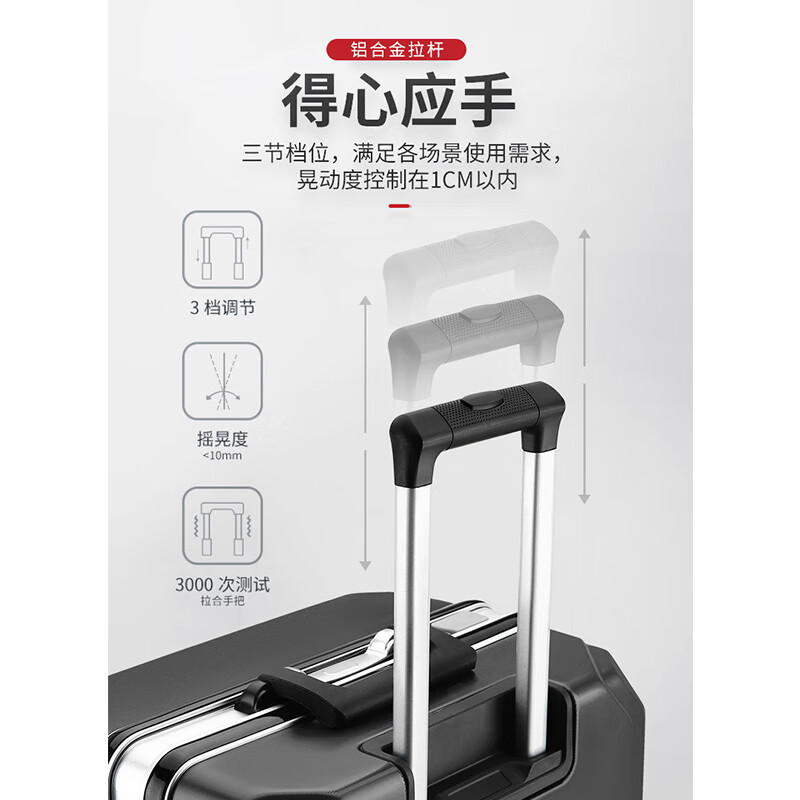 施爱格行李箱20英寸男女拉杆箱登机旅行箱 SAG003行李箱 SAG00104-26 灰色26寸