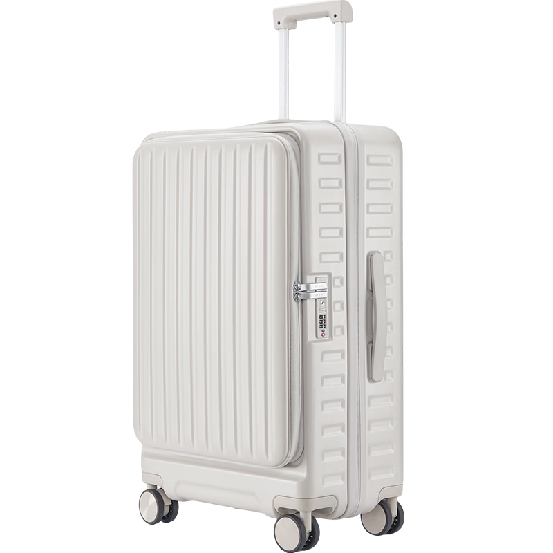 卡拉羊前开盖可扩容旅行箱侧开盖大容量行李箱拉杆箱轻音登机箱20英寸