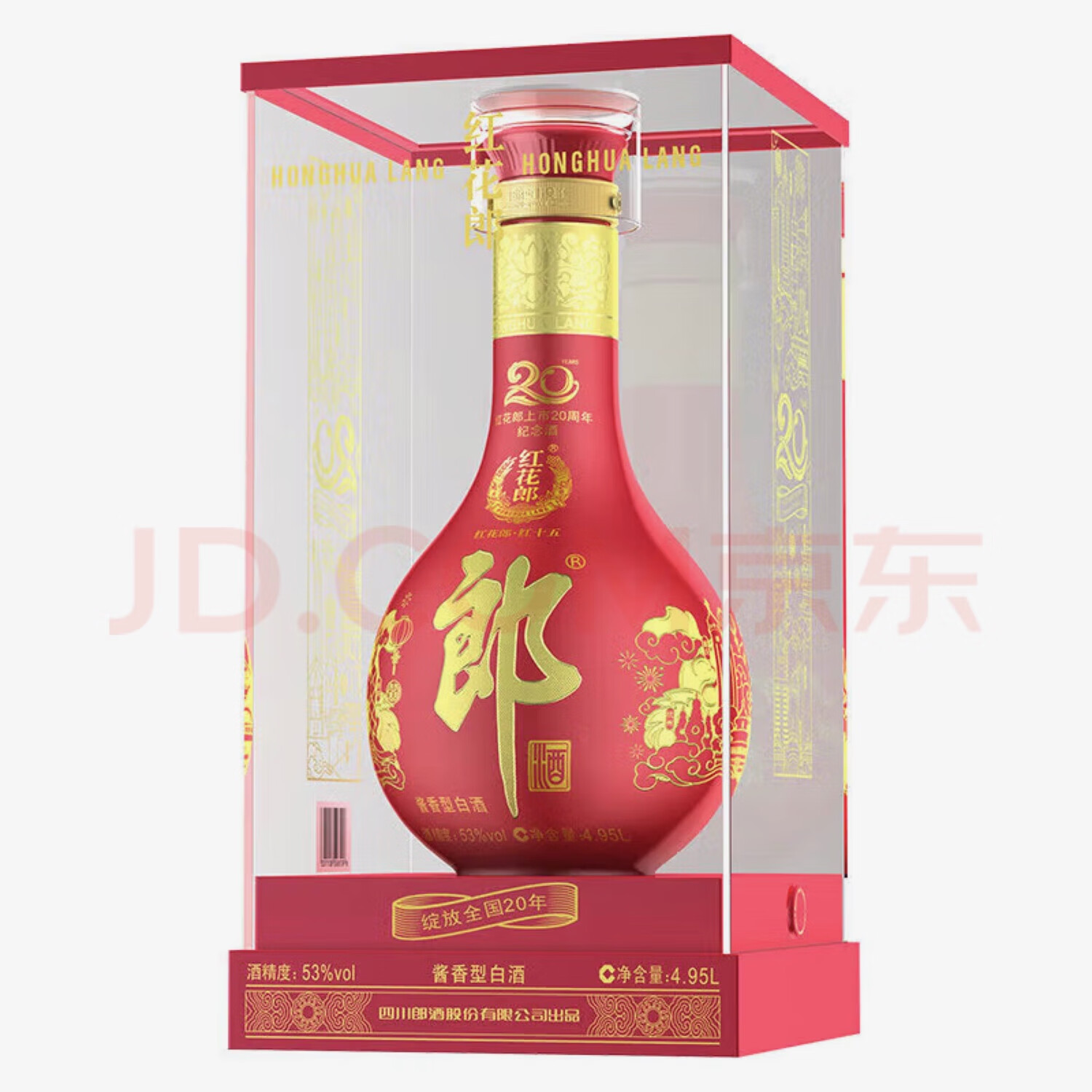 �ɾƽ����Ͱ׾� 53�� 4.95L 1ƿ �컨��20����