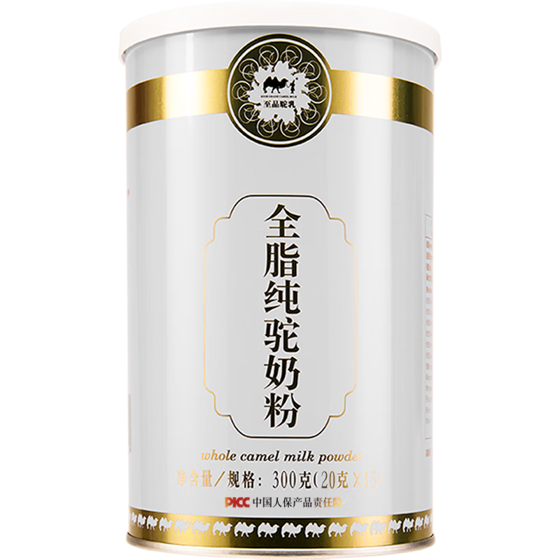 至品駝乳300g有機全脂純駝奶粉成人中老年人調(diào)理新疆內(nèi)蒙官方正品駱駝奶粉
