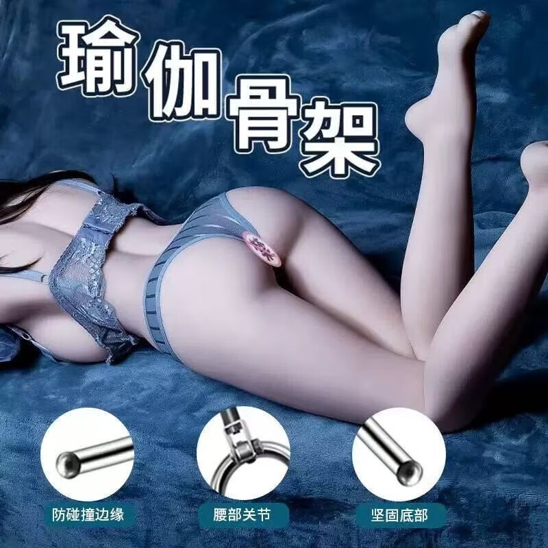 司奴瑜伽自慰器倒模名器硅膠充氣半身實(shí)體娃娃大屁股成人性用品 9斤純欲學(xué)姐（智能加溫）