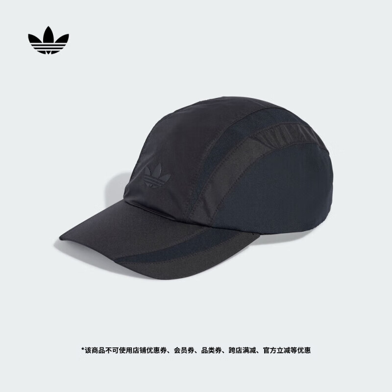 adidas经典运动帽子男女新款阿迪达斯官方三叶草   黑色   OSFW