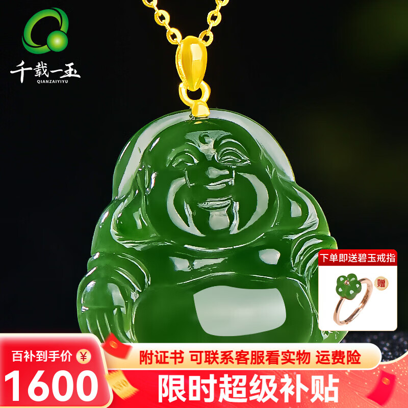 ���ڲ�����ǧ��һ���������׹ Ů��������������շ���׹ ��ʯ���� ������������QZM7729z