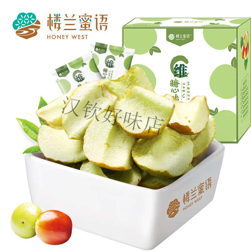 樓蘭蜜語(yǔ)（LOU LAN MI YU）凍干綠糖心冬棗脆片15g*30袋新疆香酥脆棗干兒童零食營(yíng)養 糖心脆15g*7袋