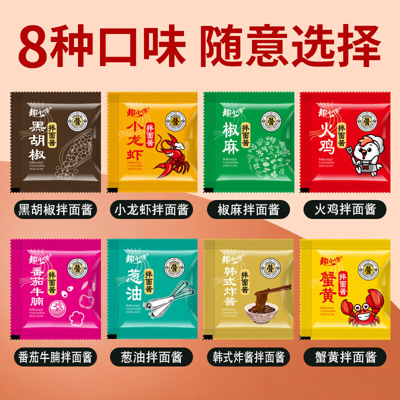 商品图片 4
