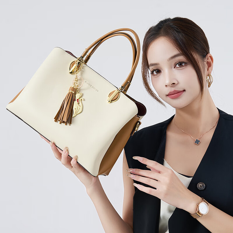 酷奇袋鼠 KQ品牌包包女包2026新款手提包斜挎包单肩包流苏包时尚百搭生日礼物 米白/杏色 长28宽11高19cm
