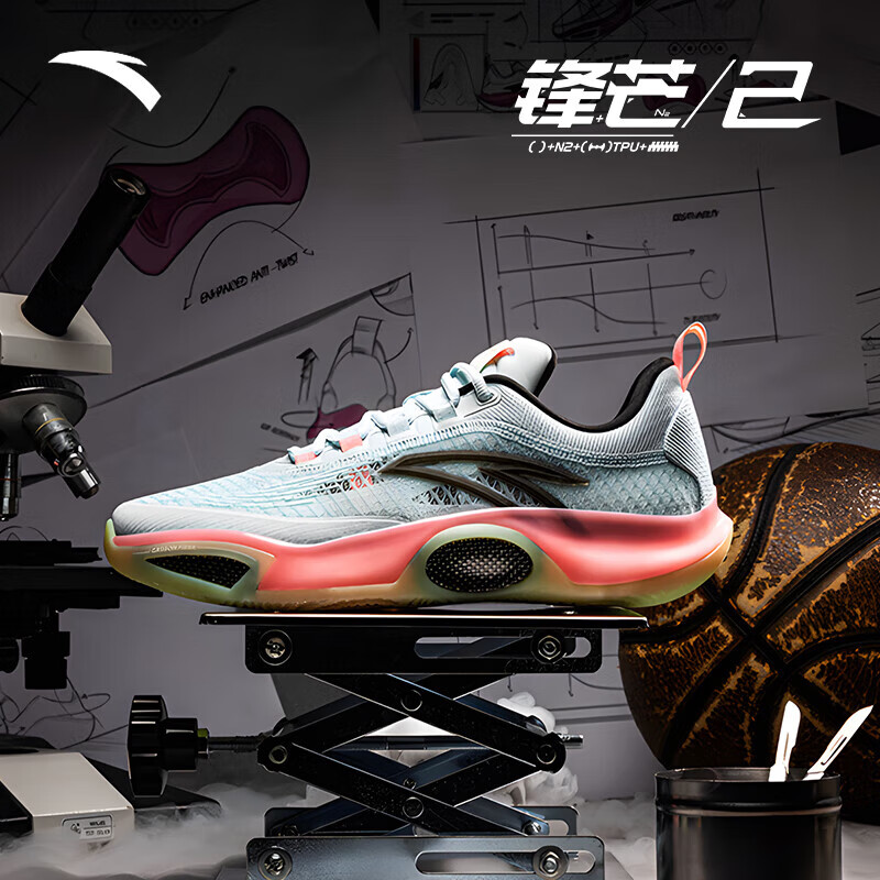 ��̤��â2����Ь���Ƽ���ĥ����͸����֯�����˶�����Ь 144Ԫ