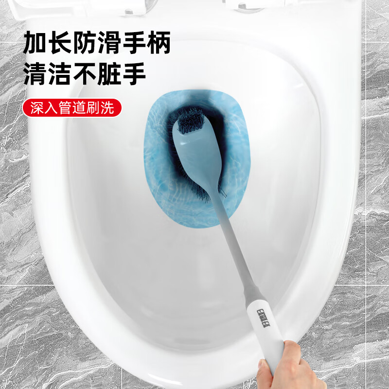 好媳妇长柄马桶刷子套装厕所刷清洁无死角洗厕所地板刷浴室缝隙卫生间 长柄带钩马桶套刷