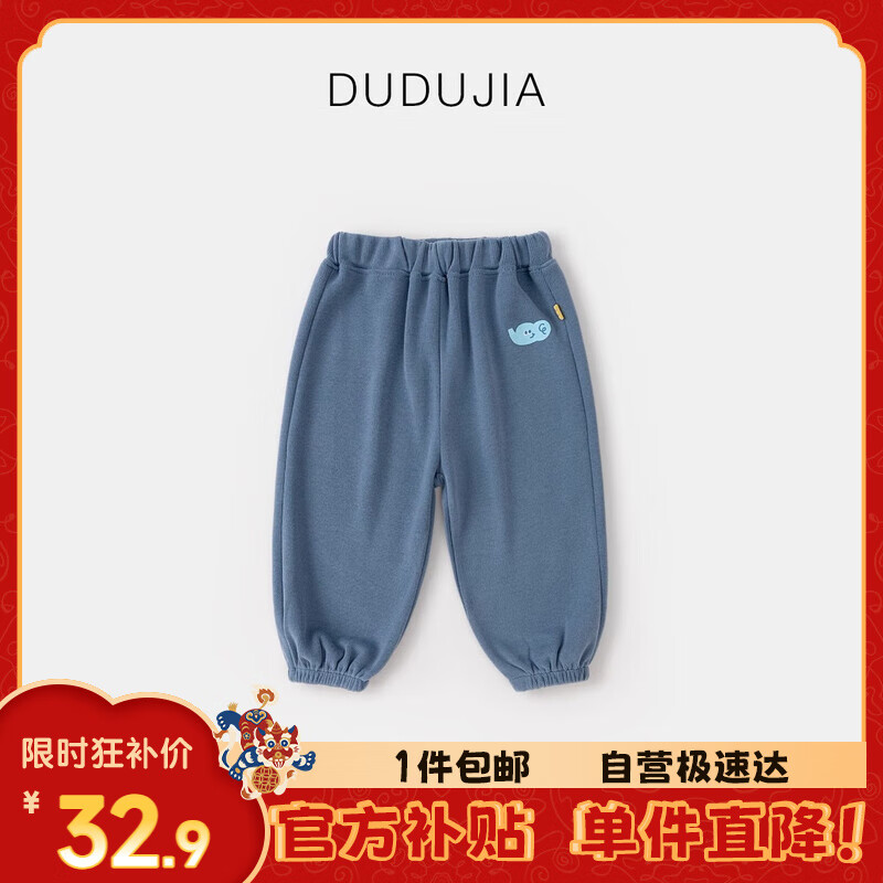 ���ڲ������ོұ������������ͯ�˶�����װ��ͯ����Ůͯ���ſ�Сͯͯװ ��ɫ100