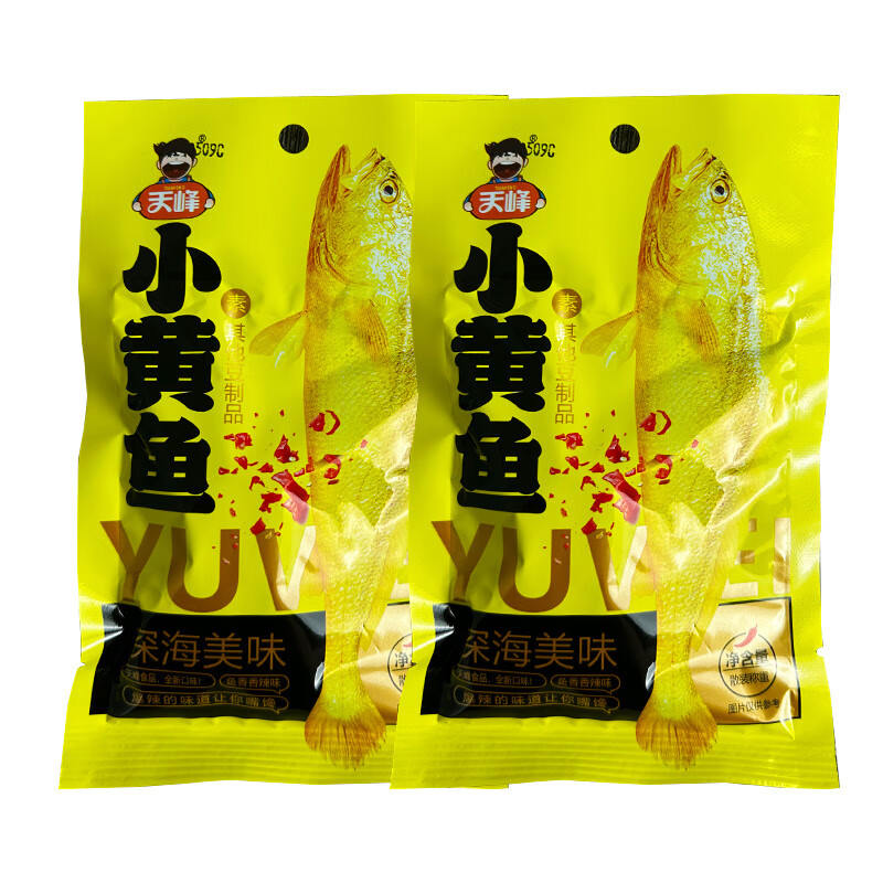 深生都小黄鱼辣条8090后童年回忆经典怀旧香辣麻辣宿舍解馋休闲小零食 15袋