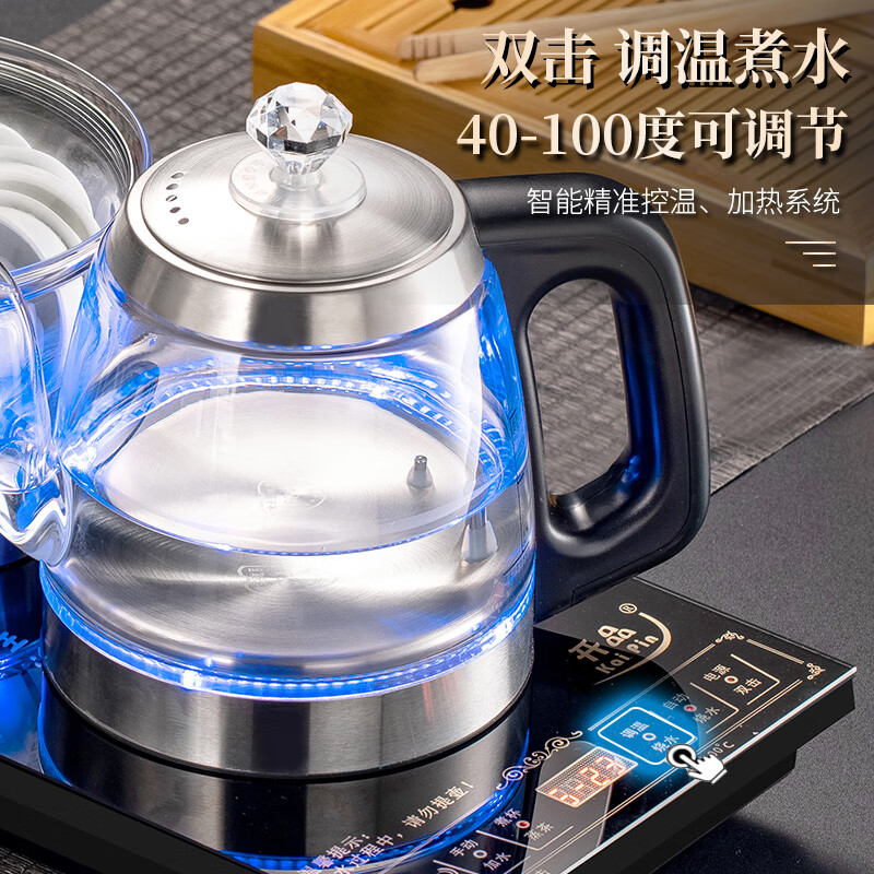 开品 全自动底部上水感应续水电热水壶 家用办公茶具套装烧水消毒茶台 可嵌入式玻璃烧水壶茶桌一体 1L 晶耀黑 20X37CM 三壶款式 桶水款