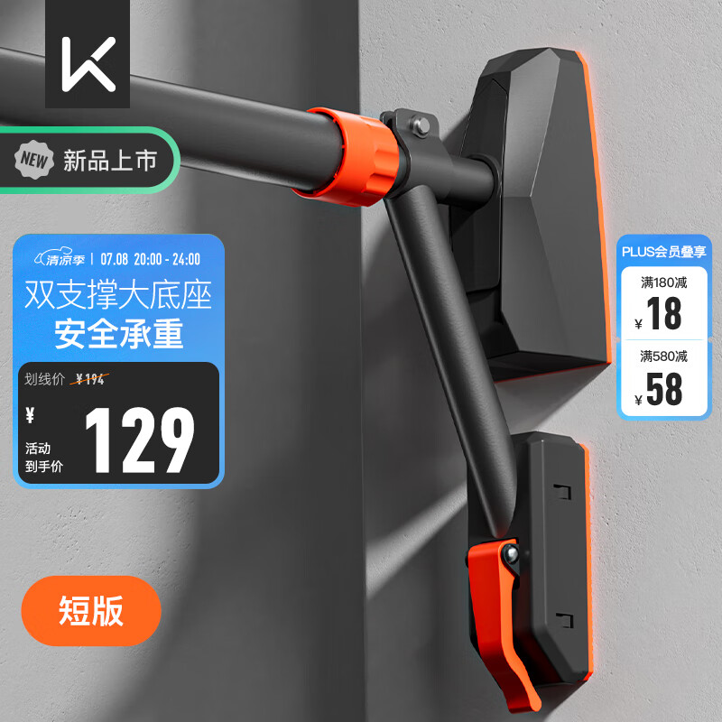 Keep ��������֧�ŵ������������� �̿�