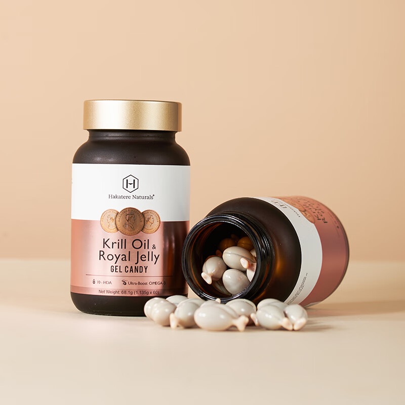 荷塔威南极磷虾油深海鱼油磷脂omega3虾青素蜂王浆新西兰进口