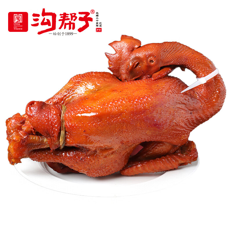 溝幫子傳統(tǒng)熏雞680g廠家現(xiàn)做現(xiàn)發(fā)東北特產(chǎn)非燒雞烤雞年貨正宗尹家 傳統(tǒng)熏雞公680g
