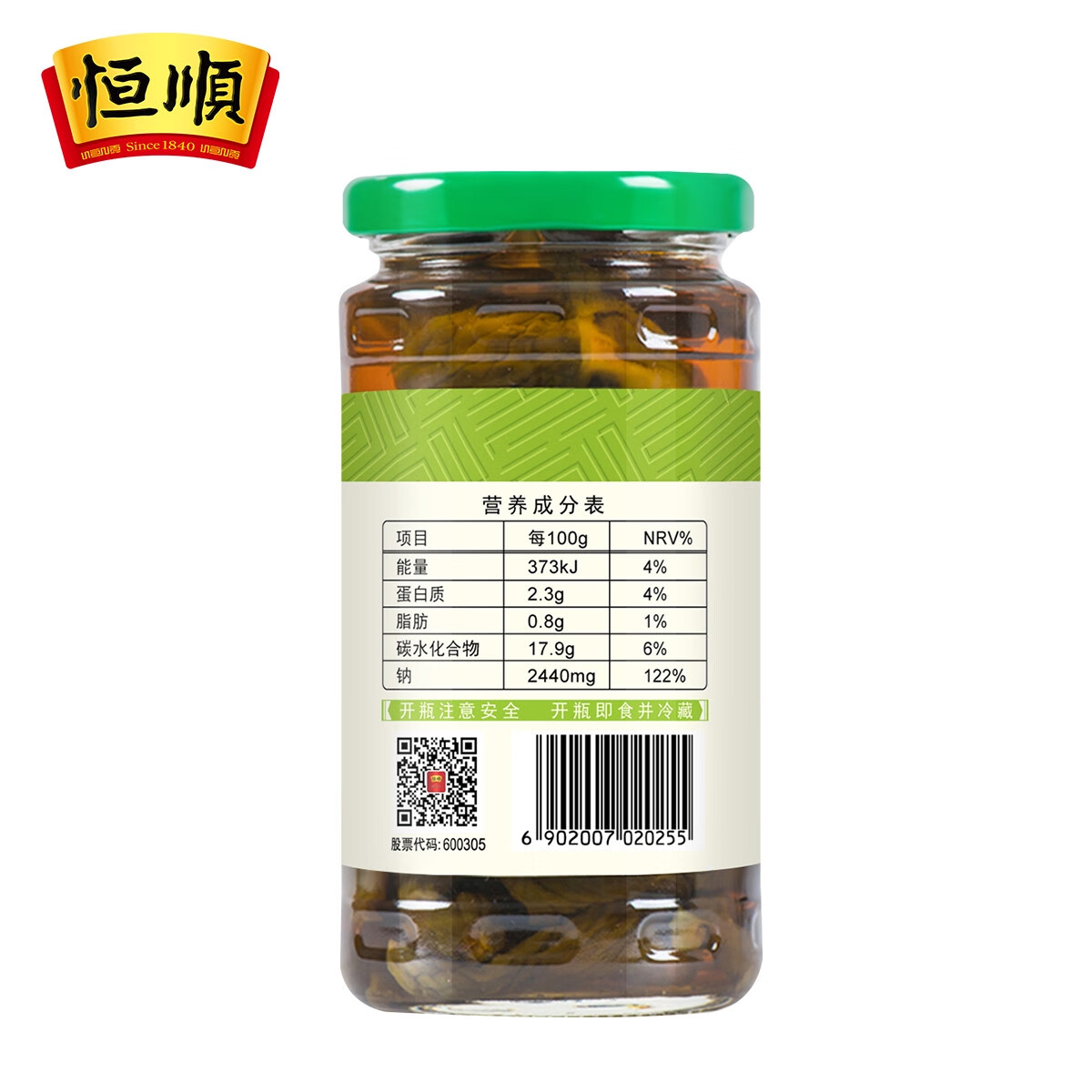 恒顺乳黄瓜375g*4瓶装 酱菜咸菜 腌制泡菜 下饭小菜榨菜 镇江特产 乳