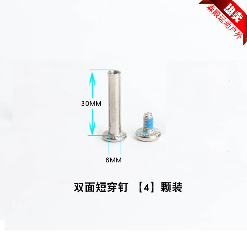 轮滑鞋品牌排行榜(轮滑鞋轮滑鞋品牌排行榜前十名)