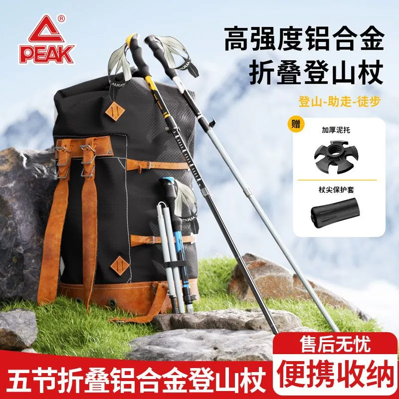 ƥ�˵�ɽ�ȿ��۵���Ʒ������ͨ����������ת���ε�ɽͽ����ڳ��� �������EVA����͸���ֱ���2�� 139.9Ԫ