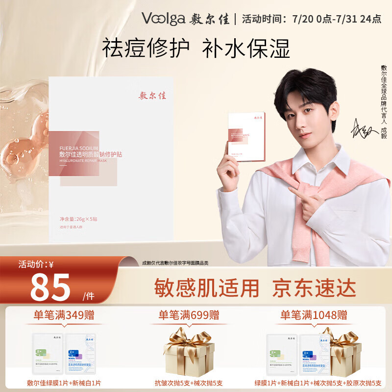 ����� �޻��� 26g