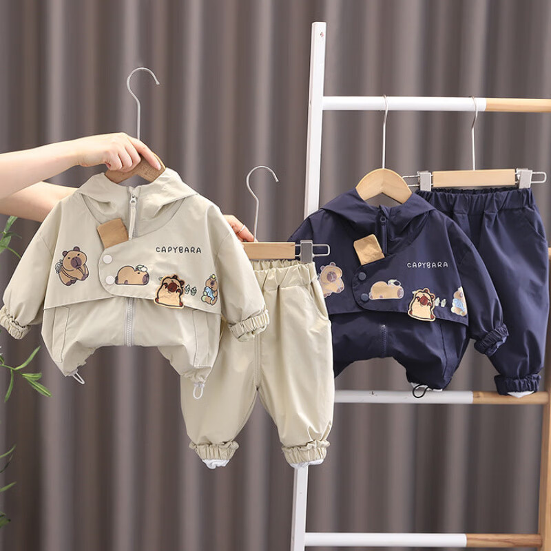 G.duck小黄鸭男童套装春秋季25新款0-4岁男宝宝衣服婴幼儿童冲锋衣外套 米色 90 建议宝宝10-12公斤 24-36个月