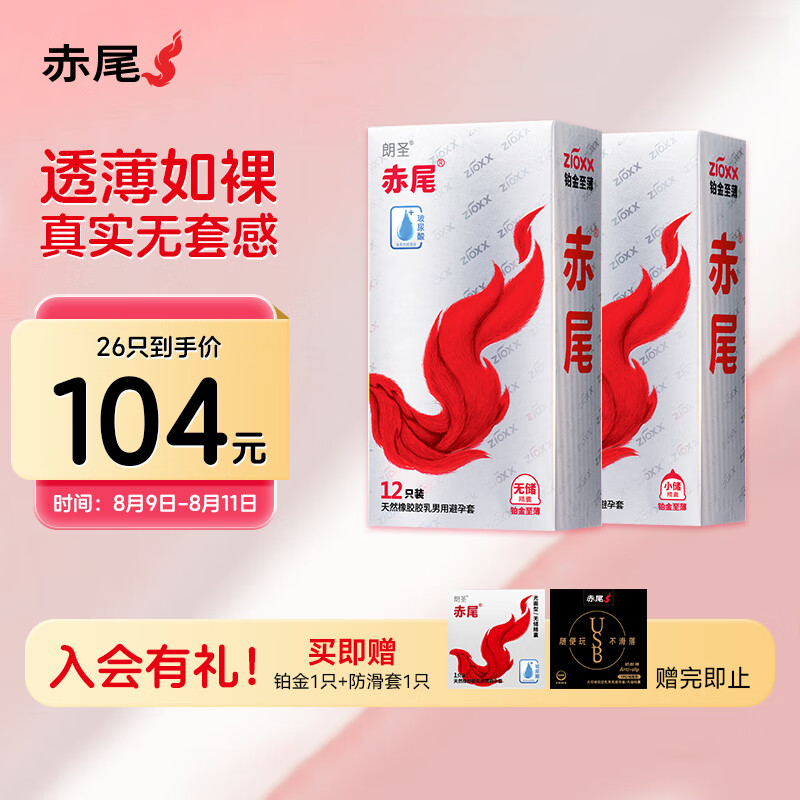 ��β ������