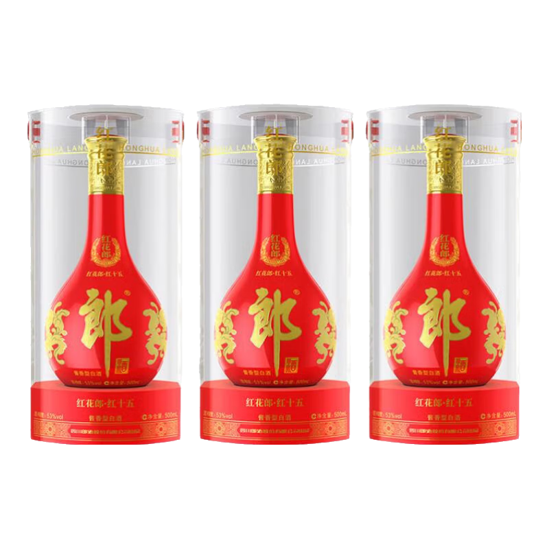 ɾ 컨ʮ壨15 Ͱ׾ ߶Ⱦ 53 500mL 2ƿ [ϰװ]799.62Ԫȯ