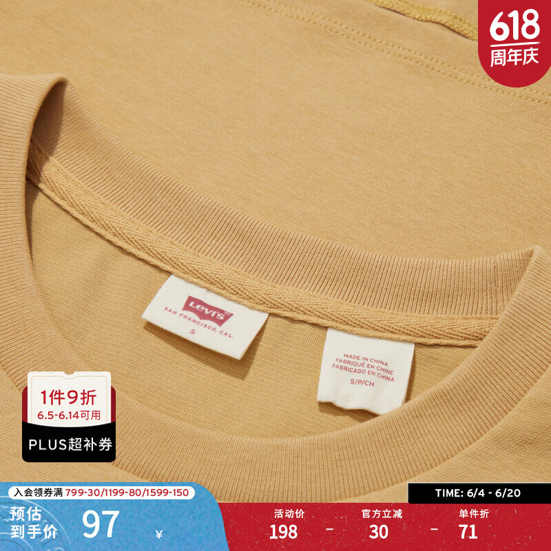 Levi's���̳�ͬ���ά˹Ůʿ����T���������ö̿����� ����ɫ XS