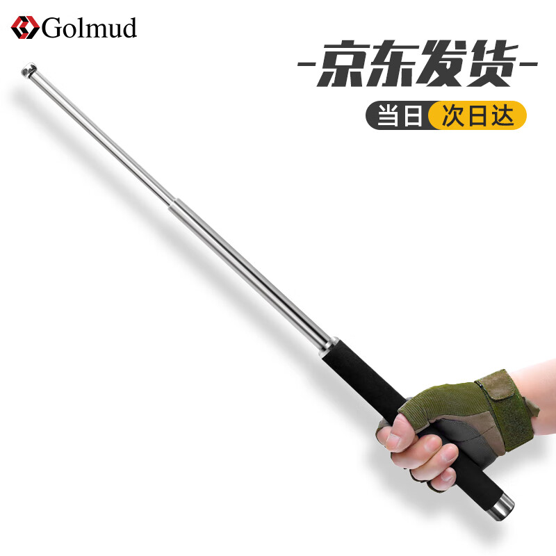 ���ķ����˦�� ʵ�ķ���˦�� ������ս���Ӻ��Ӳ������������ ��ɫ