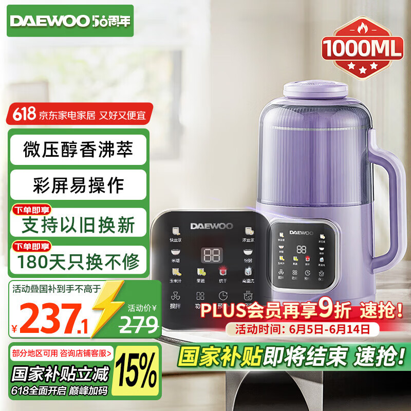 ���� �Ʊڻ� SM09 1L