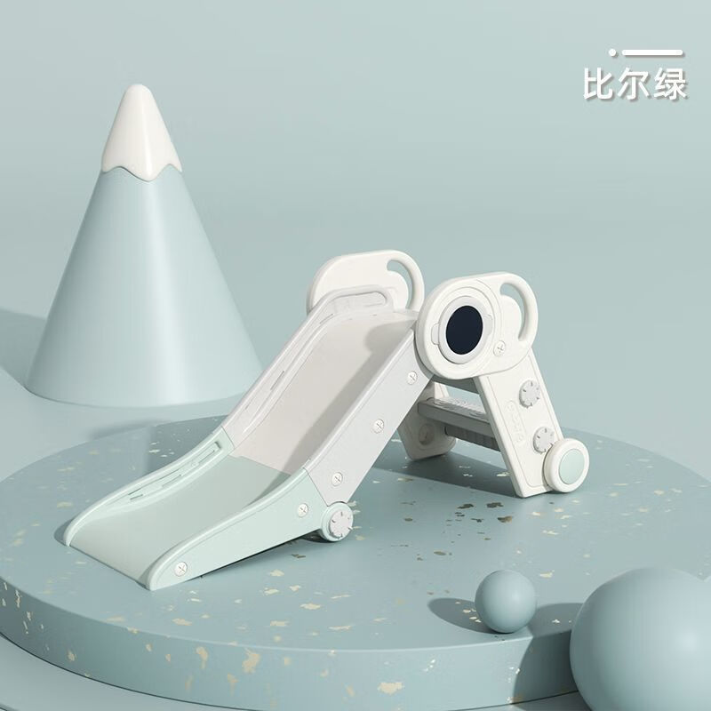 曼龙儿童室内外折叠滑滑梯游乐场小型滑梯甜甜圈家用宝宝幼儿园 曼龙宇航员滑梯-比尔绿