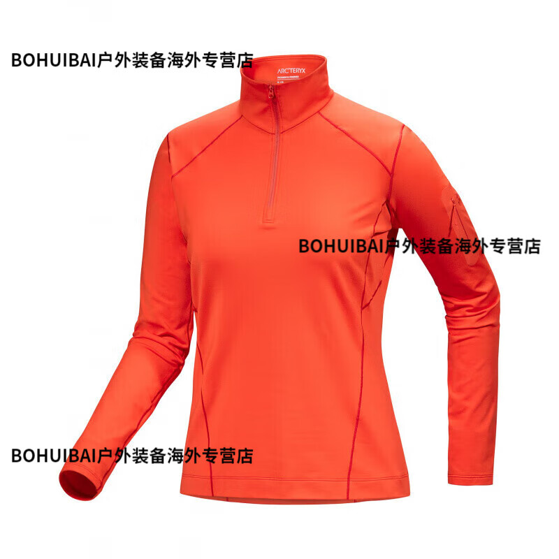 始祖鸟（ARC’TERYX）加拿大直邮  RHO/LT ZIP NECK  男/女 半拉 Solaris暖阳橙-女款RhoZipNeck XXS