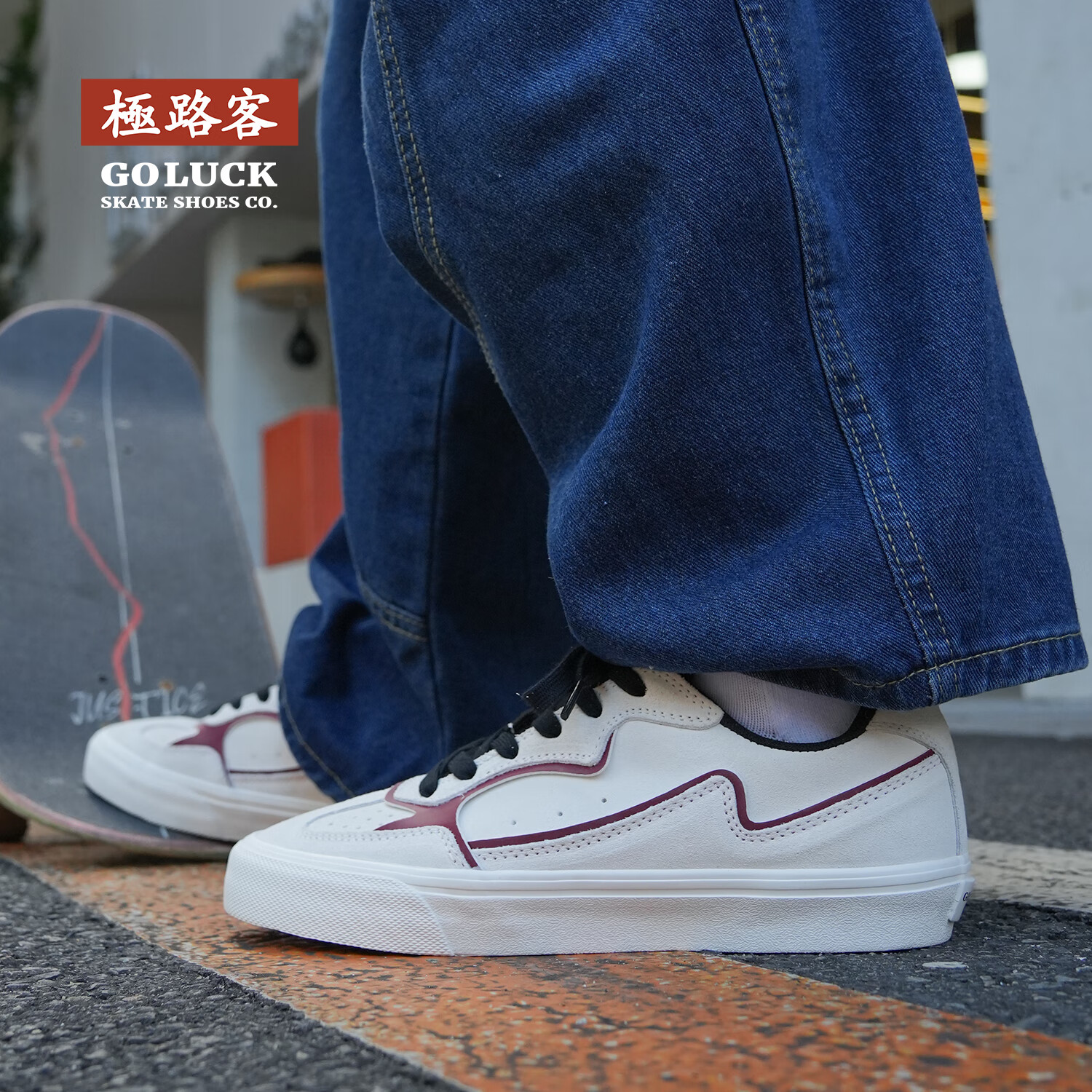 极路客春夏新款二代德训鞋防滑耐磨透气休闲时尚百搭舒适情侣款滑板鞋 藏蓝 41