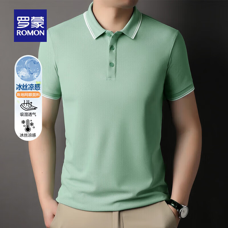 ����polo�����t�����������ж���3XL 185