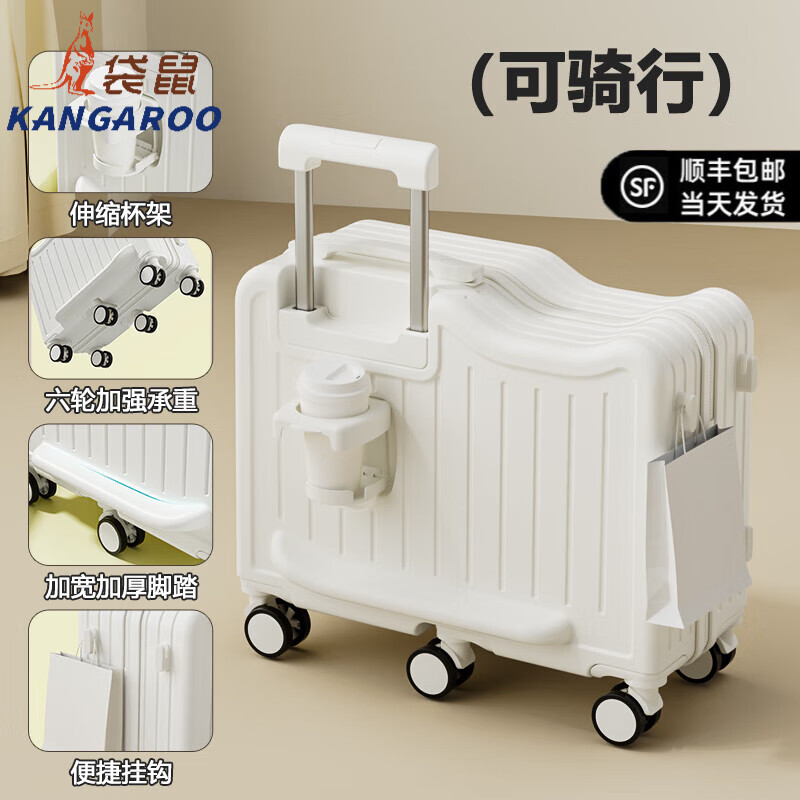 ���ڲ����������ͯ�������������С�ʹ���������๦��Ƥ��С�͵ǻ����������� ʱ�аס���������+����+�����С� 20Ӣ�� �������Ӻ����140�