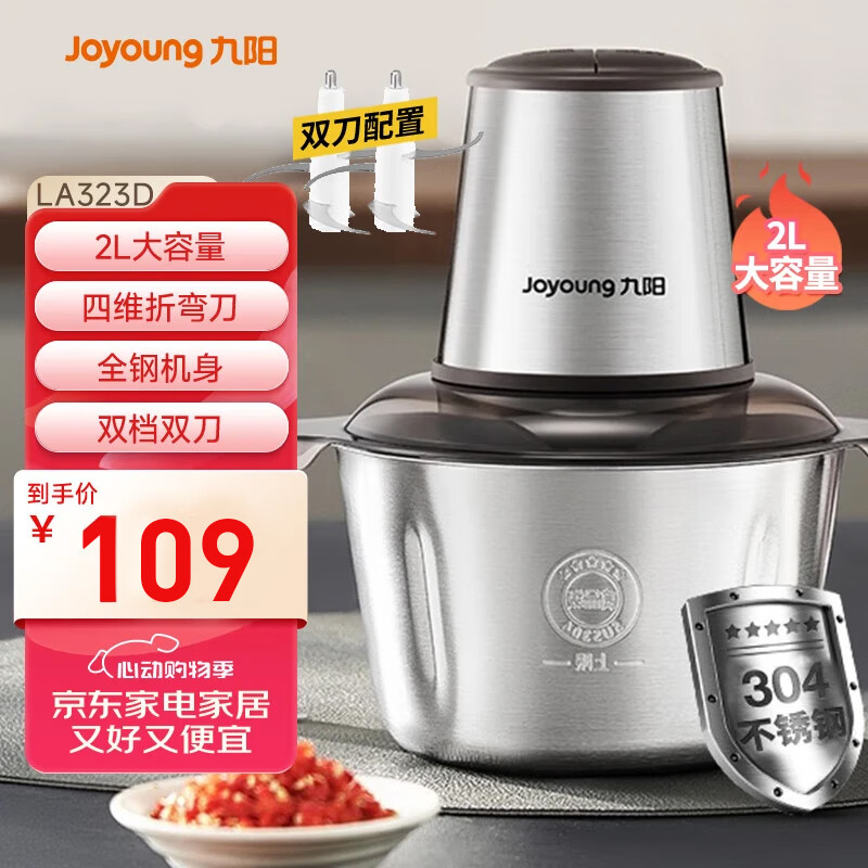 ���� ����� S20-LA323 2L