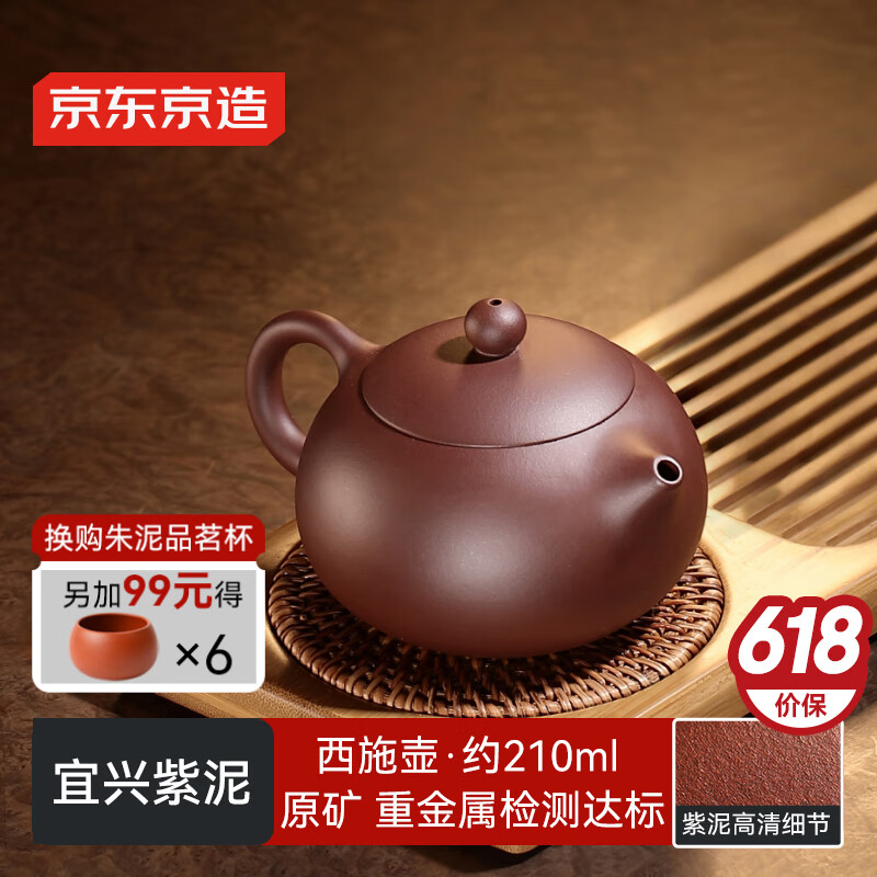 �������� ��ɰ�� 210ml