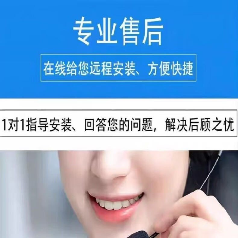 广联达网络锁加密锁正版五金件预算土建2026GTJ安装算量7.0计价BIM钢筋 全国全行业官企授权（一年）