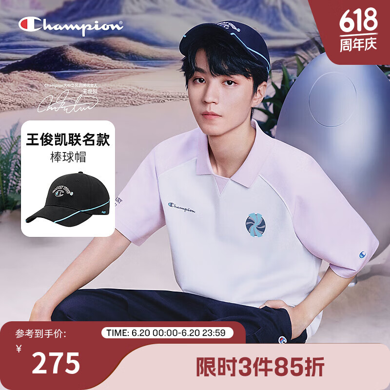 Champion【王俊凯联名】冠军棒球帽女2025夏季新款潮牌鸭舌帽男 深黑 均码