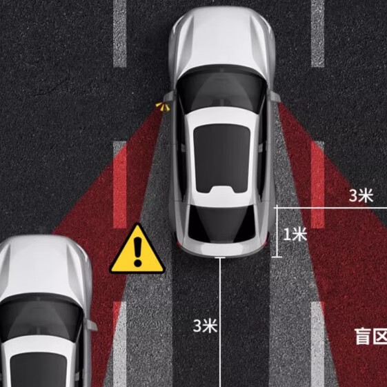 皇悍适用雷克萨斯ESUXRXNX原厂并线辅助改装变道盲区转向预警配件 雷克萨斯原厂并线辅助咨询