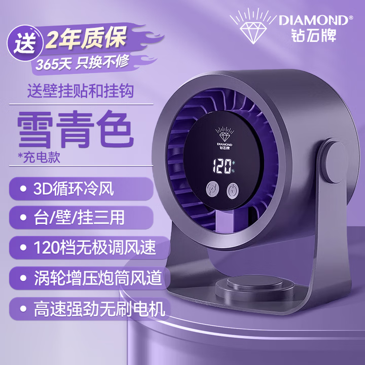 ��ʯ �����