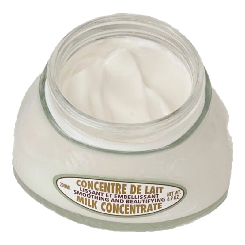 歐舒丹官方旗艦正品甜扁桃身體乳 杏仁身體霜保濕潤膚乳 甜扁桃身體乳霜200ml1罐